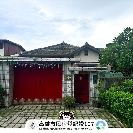 Apartmán Naval Bureaucracy Kao-siung Exteriér fotografie
